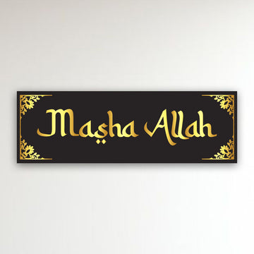 MashaAllah Islamic Wall Art – Modern Black & Gold Acrylic Decor