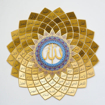 99 Names of Allah Gold 3D Metal Islamic Wall Art – Asma-ul-Husna islamic Home Decor