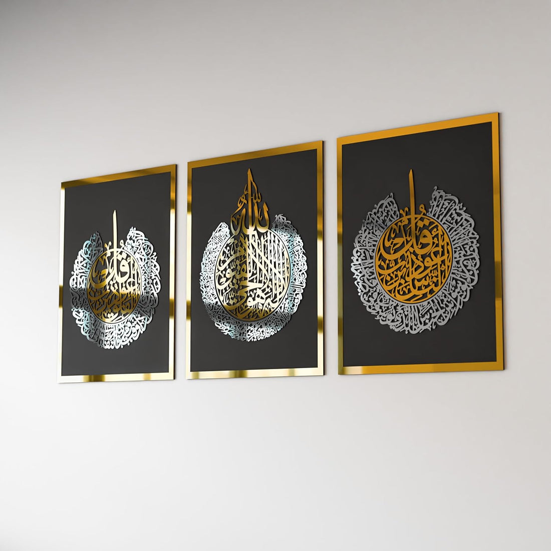Wooden & Acrylic Ayatul Kursi, Surah Al-Falaq & Surah Al-Nas Set of 3 – Islamic Wall Decor, Ramadan & Eid Decoration