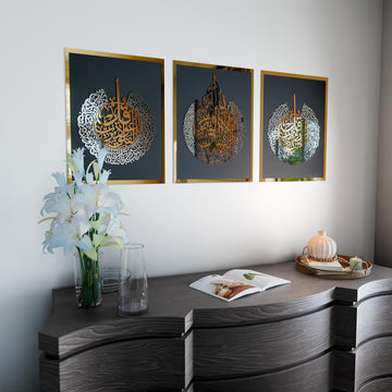 Wooden & Acrylic Ayatul Kursi, Surah Al-Falaq & Surah Al-Nas Set of 3 – Islamic Wall Decor, Ramadan & Eid Decoration