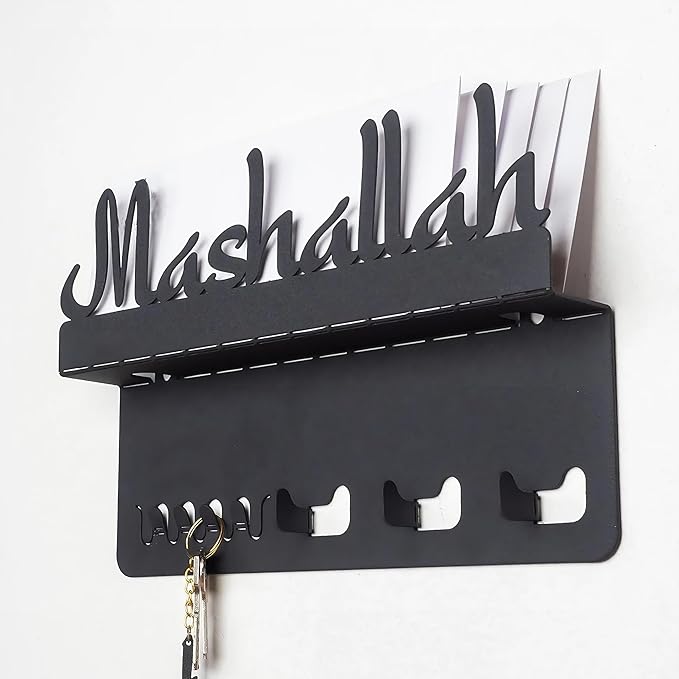 Mashallah Metal Islamic Key Holder
