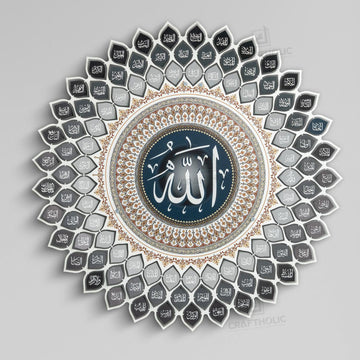 3D Islamic Wall Art - 99 Names of Allah in Metal | Modern Arabic Calligraphy Decor by Craftholic