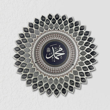 3D Metal Asma Un Nabi Islamic Wall Art | 99 Names of Prophet Muhammad (PBUH) Islamic Home Decor – Craftholic