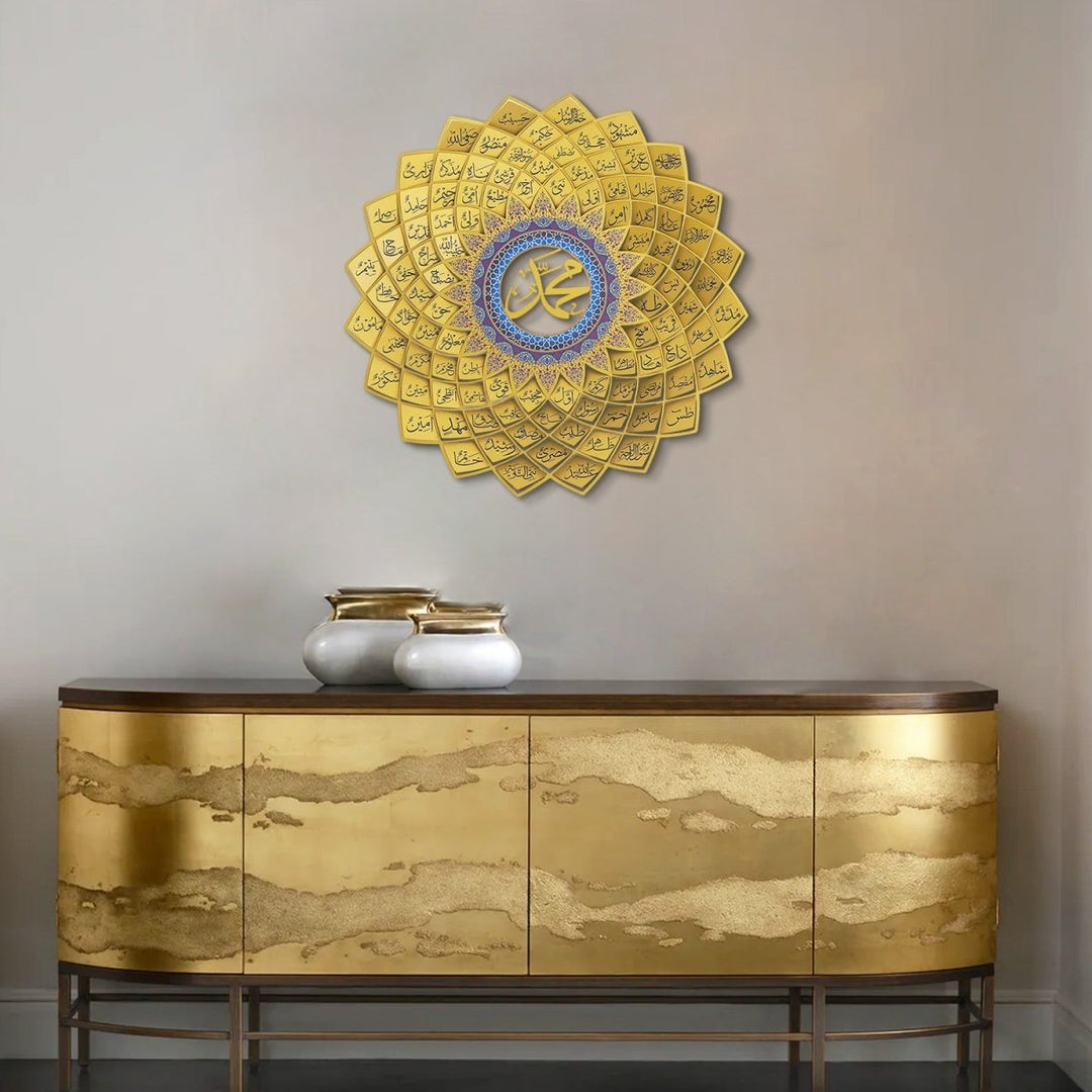 3D Metal Asma Un Nabi Islamic Wall Art | 99 Names of Prophet Muhammad (PBUH) | Laser Cut | Islamic Home Decor – Craftholic