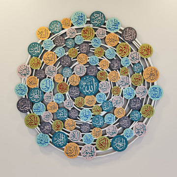 99 Names of Allah Wall Art – Precious Asmaul Husna Metal Islamic Calligraphy