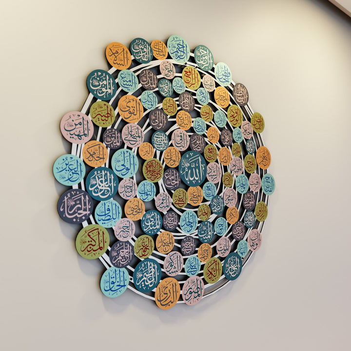 99 Names of Allah Wall Art – Precious Asmaul Husna Metal Islamic Calligraphy