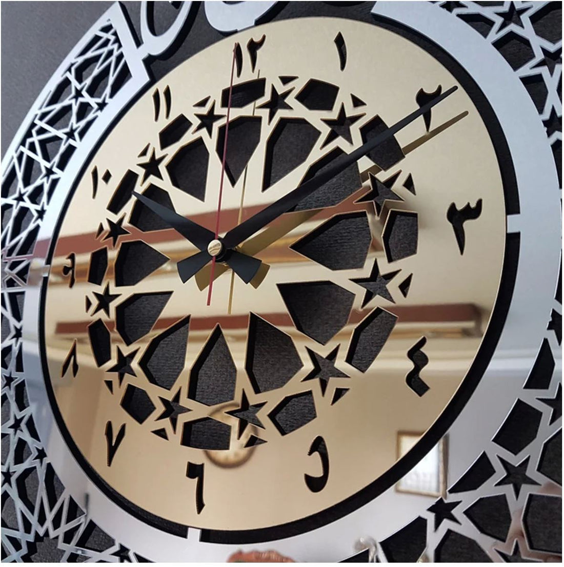 Allah (SWT) Name Islamic Wall Clock With Arabic Numbers