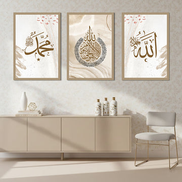 Canvas Printing Islamic Wall Art – Allah SWT, Ayatul Kursi, Muhammad SAW for Living Room Home Decor (Set of 3) | CRAFTHOLIC