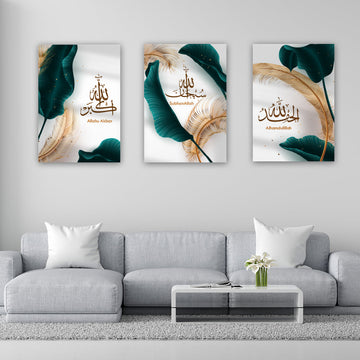 Set of 3 Dhikr Islamic Wall Art – SubhanAllah, Alhamdulillah, Allahu Akbar | Golden Green Calligraphy