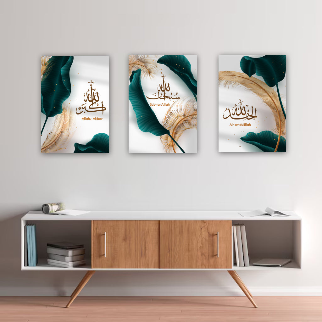 Set of 3 Dhikr Islamic Wall Art – SubhanAllah, Alhamdulillah, Allahu Akbar | Golden Green Calligraphy