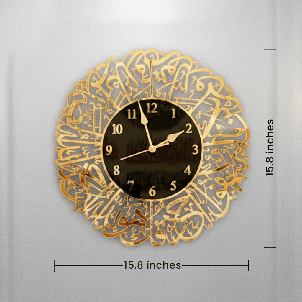 Surah Al-Ikhlas Black & Gold Acrylic Islamic Wall Clock – Premium Arabic Calligraphy Design