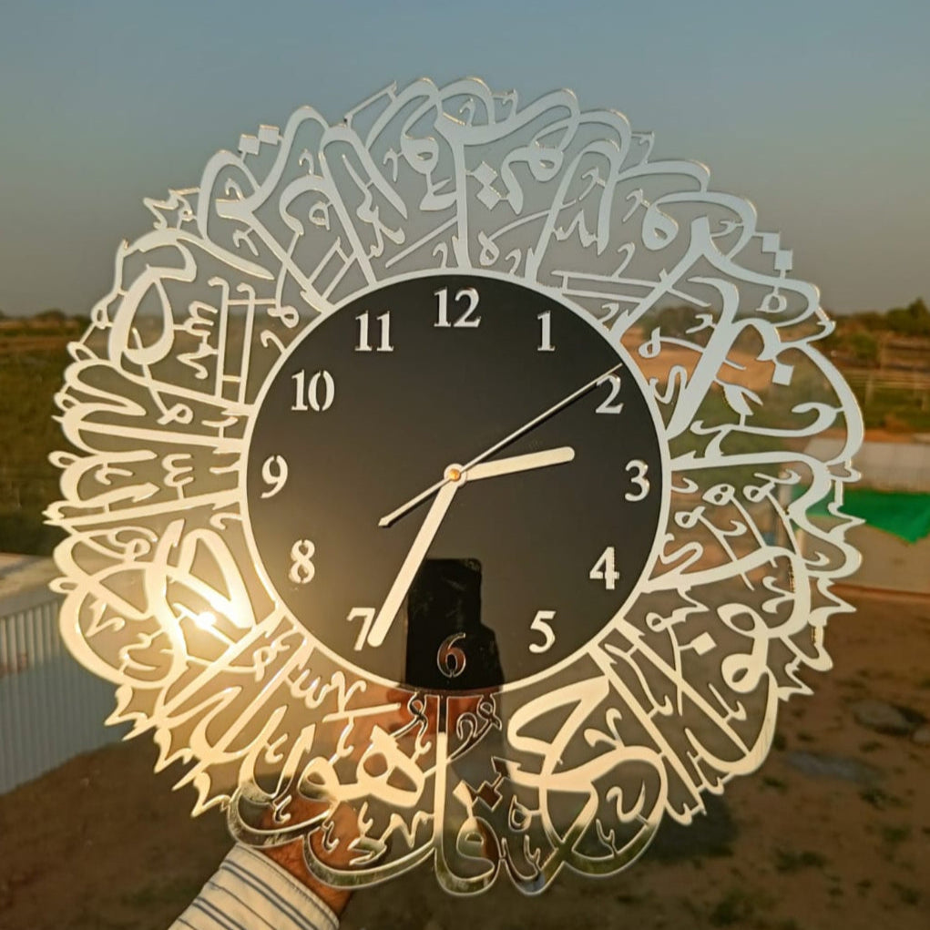 Surah Al-Ikhlas Islamic Acrylic Wall Clock – Modern Arabic Calligraphy Muslim Home Decor