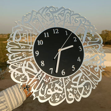 Surah Al-Ikhlas Islamic Acrylic Wall Clock – Modern Arabic Calligraphy Muslim Home Decor