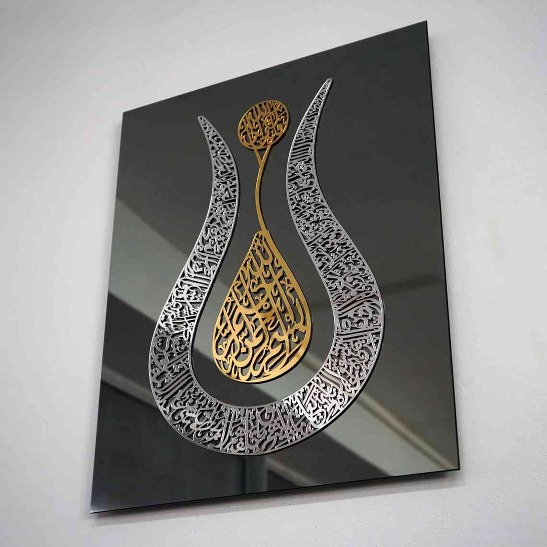 Ayatul Kursi Tulip Style Islamic Wall Art | Premium Acrylic | Gold & Silver Calligraphy on Black